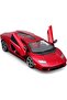 - Lamborghini Countach LPI 800-4 Red Die-Cast Model Car, 1:24 Scale Collection, Opening Doors, Official Licensed Supercar Replica, Display Vehicle, Recommended 3+ - 2