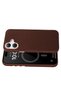 iPhone 17 Vero Magneticsave Cover Compatible with Apple - Brown - 3