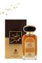 12 قطعة Oud Mumayez عطر 100مل - 3