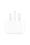 25W Wall Charger with USB-C to USB-C Cable PD Fast Charging White - 4