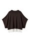 Bitter Brown Lace Detailed Knitwear Blouse