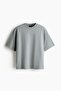 İnterlok Tişört Oversized Fit - 3