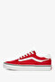 Child sneaker - 5