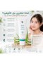 Aloe Vera Gelly Soothing Clear Gel 118ml, Multi-Purpose Aloe Vera Gel for Face & Body, Daily Moisturizing and Skin Care - 4
