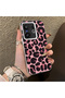 Vivo X200 Fe Compatible Pink Back Black Leopard Pattern Acrylic Back Silicone Edge Phone Case - 2