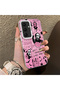 Samsung Galaxy S25 Fe Compatible Pink Horror Movie Mask Patterned Acrylic Back Silicone Edge Phone Case - 2