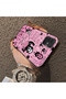 Samsung Galaxy A51 4g Compatible Pink Horror Movie Mask Patterned Acrylic Back Silicone Edge Phone Case - 4