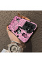 Samsung Galaxy S22 Ultra Compatible Pink Horror Movie Mask Patterned Acrylic Back Silicone Edge Phone Case - 4