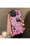 iPhone 16 Pro Compatible Pink Horror Movie Mask Patterned Acrylic Back Silicone Edge Phone Case - 2