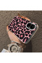 Realme C67 4g Compatible Pink Back Black Leopard Pattern Acrylic Back Silicone Edge Phone Case - 4