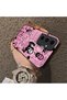 Samsung Galaxy S24 Fe Compatible Pink Horror Movie Mask Patterned Acrylic Back Silicone Edge Phone Case - 4