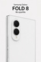 Anti-Shock and Anti-Scratch Camera Glass Protector Compatible with Samsung Galaxy Z Fold 8 Premium Camera Lens Protector - 2