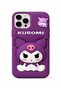 Cute Kuromi 3D Silicone Back Cover for Apple iPhone 12 Pro Max Soft Shockproof Protective Case - Purple