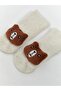 Baby Boy Towel Home Socks (W5) - 2