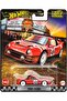Boulevard Ford RS200