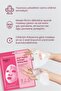 Seoul Face Nad+ Peptide Hydrogel Revitalizing Moisturizing Melting Korean Mask 34 Gr. 5 Pieces - 6