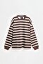 Çizgili sweatshirt