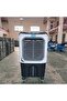Air Cooler for Home 80 Liters Evaporative - 2