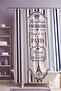 Paris Themed Patterned Shower Curtain, Bathtub Curtain 175X200Cm - 2