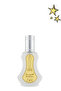 8 قطع عطر أصيل 35 مل - 2