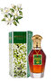 قطعتان من عطر أتارفول الجمل 100 مل - 3
