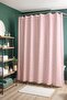 Pink Background with White Hearts Pattern Shower Curtain, Bathtub Curtain 175X200Cm - 2