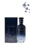 12 قطعة عطر مخملي 100 مل - 3