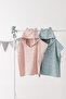Corin 100% Cotton Children's Poncho - Powder