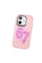 Oppo A5 Pro 4G/5G Compatible Number Six Seven Written Pattern Shock Absorbing Camera Protected Pink Silicone Case - 3