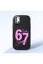Samsung Galaxy A31 Compatible Black Silicone Case with Number Six Seven Written Pattern and Shock Absorbing Camera Protection