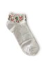 6 Pairs Women's White Patterned Bootie Socks Set - Cotton Ankle-Length Short Socks Pack - 4
