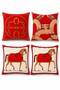 Saterda İn Hermiss Series 4-Piece Throw Pillow Cover Set Twill Fabric Hidden Zipper (43X43 cm) - 3