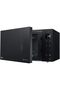 25 Liter Microwave with Touch Button from | Model No. MS2535GIS - 2