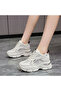 Women's Beige Chunky Sneakers