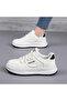 Women's Chunky Lace-Up Sneakers