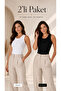 Women's Round Neck Ribbed 2-Piece Black-White Basic Undershirt 001 - 4