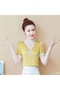 Women's Yellow V-Neck Short Sleeve T-Shirt