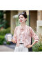 Women's Pink Floral Blouse - 2