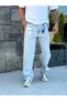 Double Bridge Detailed Baggy Denim Trousers - 4
