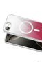 Zngzrmll iPhone 17E Sora Glitter Magsafe Cover (164714) - Red - 2