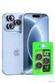 Zngzrmll iPhone 18 Pro Max Raze Metal Camera Lens - (162529) Blue