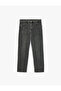 Normal Waist Pocket Comfortable Fit Cotton Baggy Jean Trousers - 5