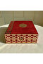 Dowry Islamic Gift Set – Special Design - Red