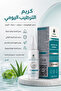 Intensive Moisturizing Cream 50 ml – Anti-Dryness, Skin Barrier Supportive Face and Body Care - 2