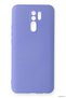 Zngzrmll Redmi 9 Case Nano Inside Velvet Silicone (180048) - Lilac