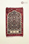 Plush Prayer Mat (Patterned) Non-Slip Base Ultra Soft Velvet Textured Luxury Prayer Mat |   Mixed - 5