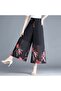 Women's Floral Wide-Leg Trousers