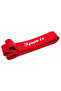 Power Band Resistance Rubber Band 45 Mm. Extra Hard Red Lks99-K45 - 2