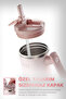 Fika Lumi Patented Leak-Proof Steel Thermos with Rotating Handle 1200 ml - Pink - 4