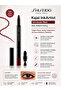 Kajal Inkartist 04 Azuki̇ Red 0.8 Gr – Long-Lasting, Intensively Pigmented, Non-Smudging Eyeliner.
